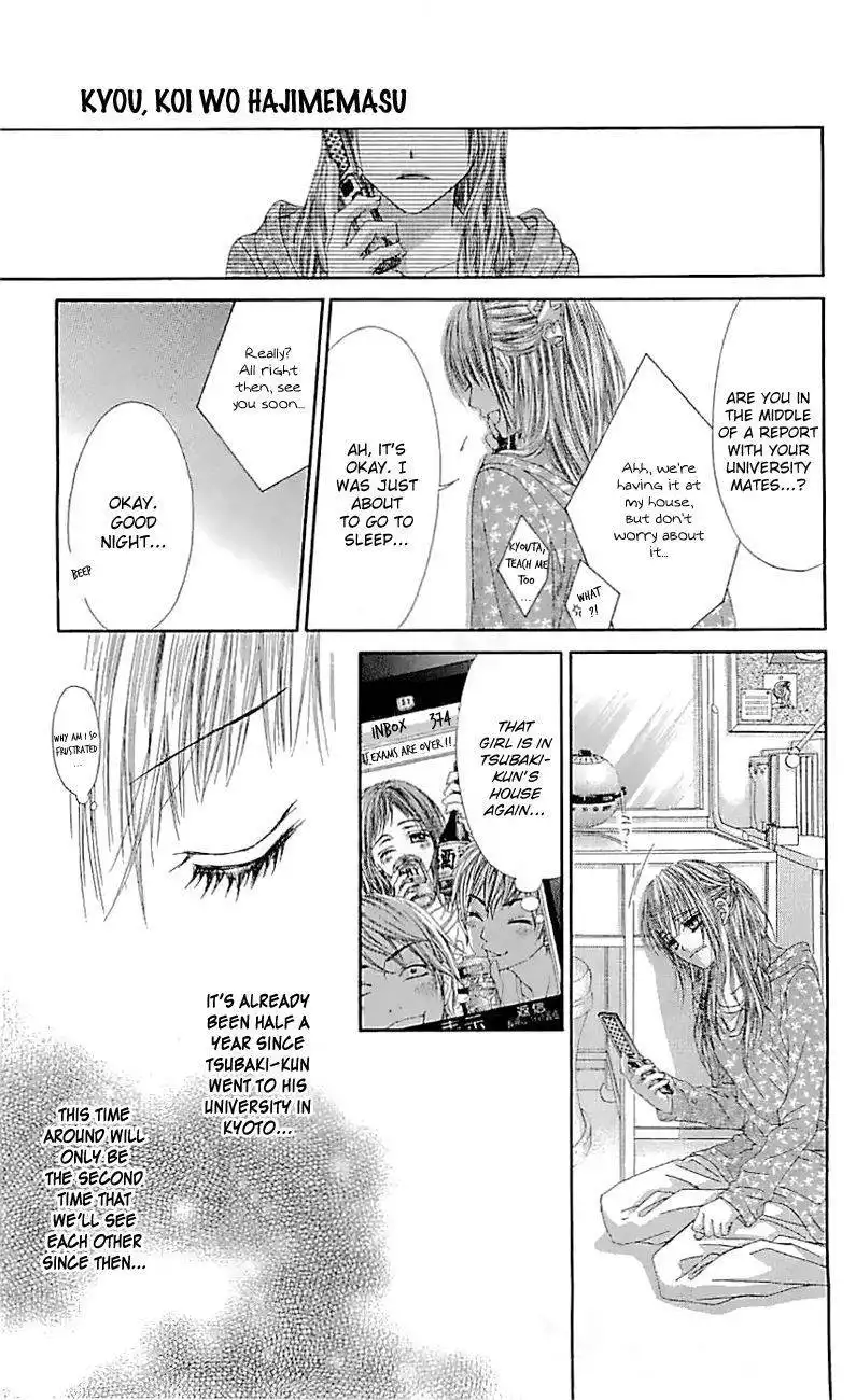 Kyou, Koi wo Hajimemasu Chapter 98 12